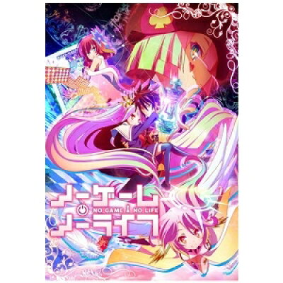 楽天市場 ブシロード ヴァイスシュヴァルツ ブースターパック ノーゲーム ノーライフ 18box入りカートン ブシロード 価格比較 商品価格ナビ 楽天市場 ブシロード ヴァイスシュヴァルツ ブースターパック ノーゲーム ノーライフ 18box入りカートン ブシロード 価格比較 商品価格ナビ